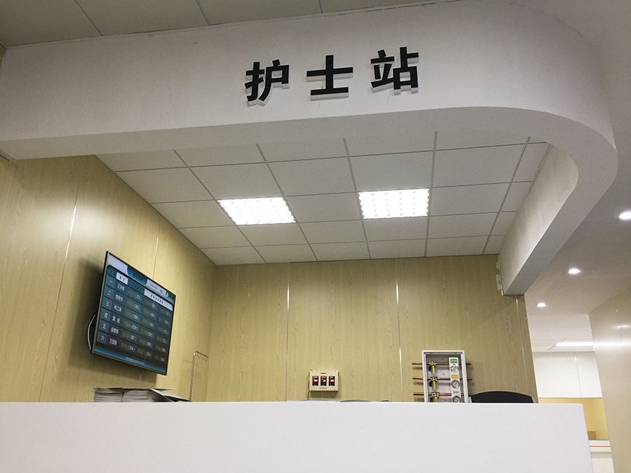 bet8·(股份)有限公司官网