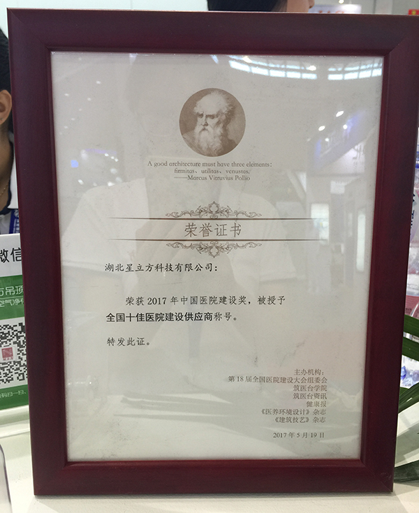 bet8·(股份)有限公司官网