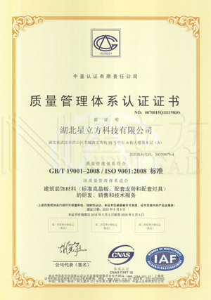 bet8·(股份)有限公司官网