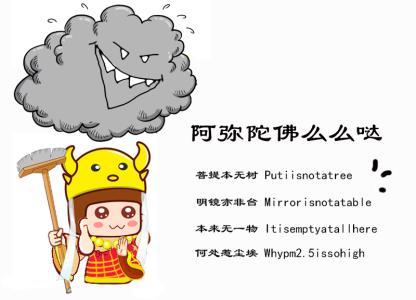 bet8·(股份)有限公司官网