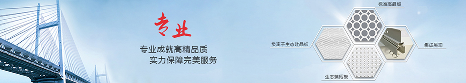bet8·(股份)有限公司官网