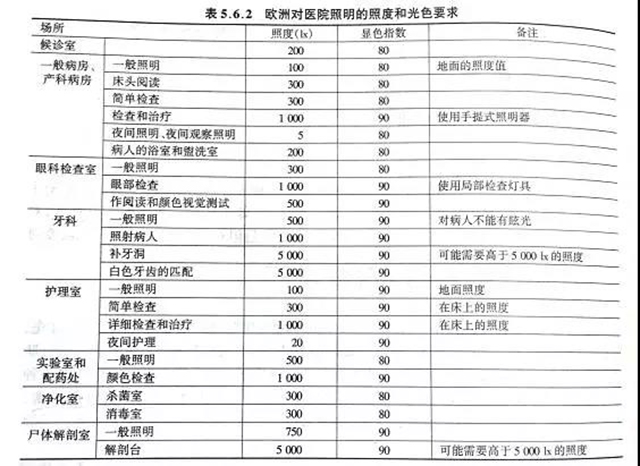 bet8·(股份)有限公司官网