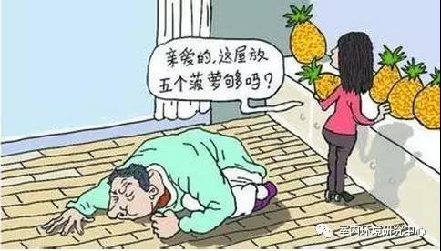bet8·(股份)有限公司官网