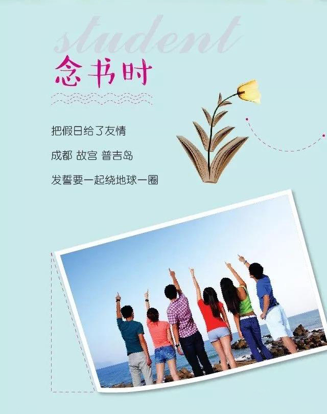 bet8·(股份)有限公司官网