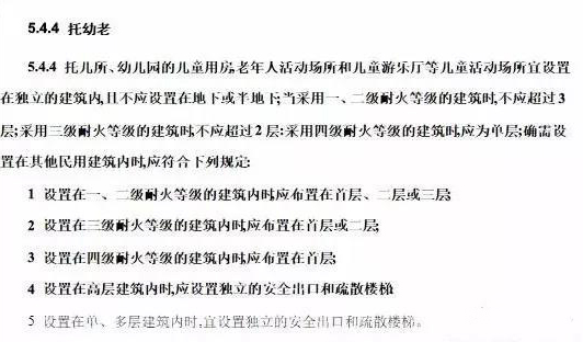 bet8·(股份)有限公司官网