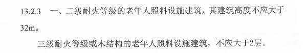 bet8·(股份)有限公司官网