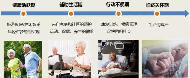 bet8·(股份)有限公司官网