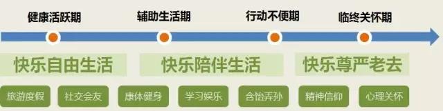 bet8·(股份)有限公司官网
