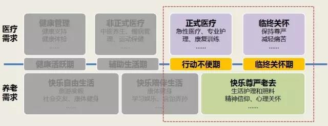 bet8·(股份)有限公司官网