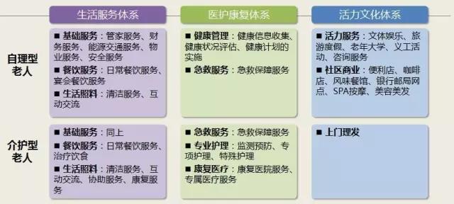 bet8·(股份)有限公司官网