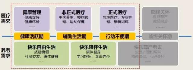 bet8·(股份)有限公司官网