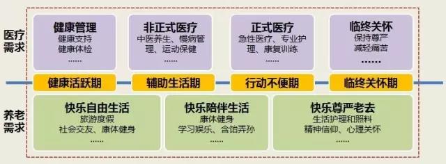 bet8·(股份)有限公司官网