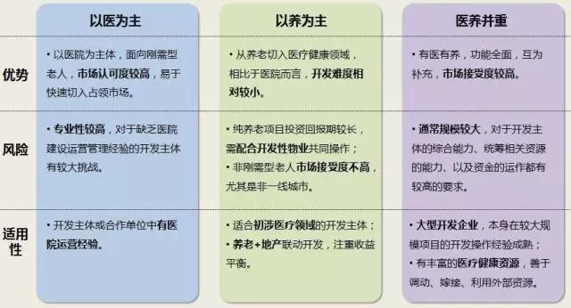 bet8·(股份)有限公司官网