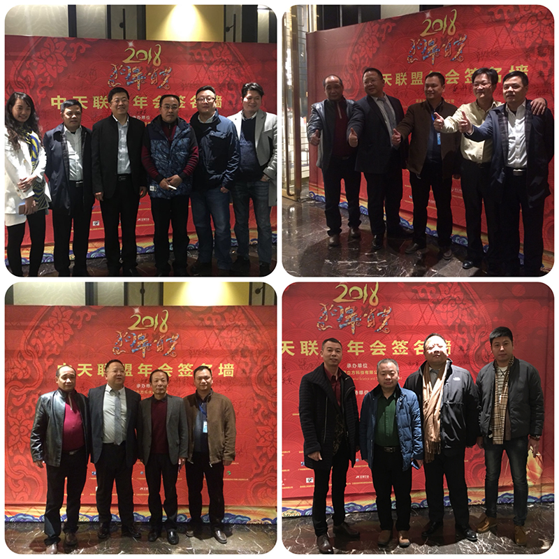 bet8·(股份)有限公司官网
