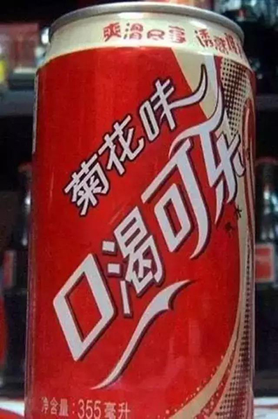 bet8·(股份)有限公司官网