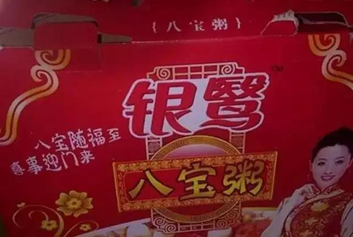 bet8·(股份)有限公司官网