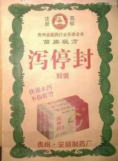 bet8·(股份)有限公司官网