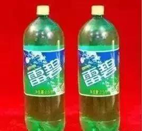 bet8·(股份)有限公司官网