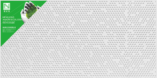 bet8·(股份)有限公司官网