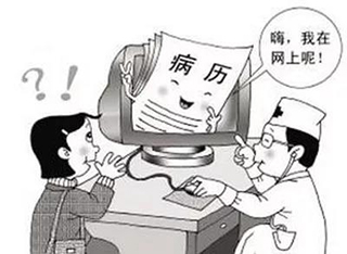 bet8·(股份)有限公司官网