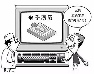 bet8·(股份)有限公司官网