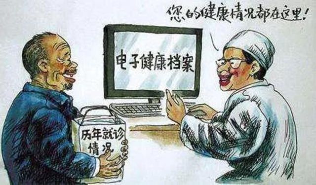 bet8·(股份)有限公司官网