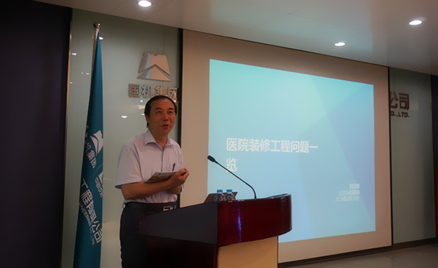 bet8·(股份)有限公司官网