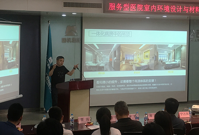 bet8·(股份)有限公司官网