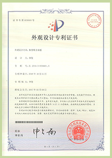 bet8·(股份)有限公司官网