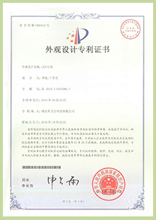 bet8·(股份)有限公司官网