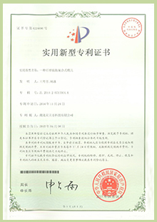 bet8·(股份)有限公司官网