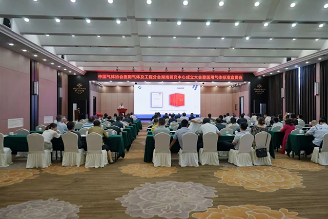 bet8·(股份)有限公司官网