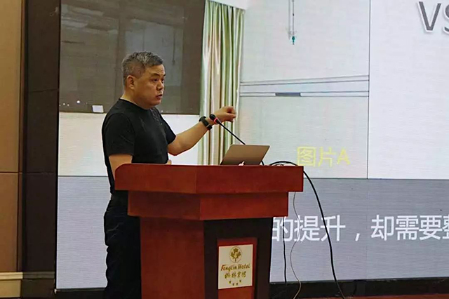 bet8·(股份)有限公司官网