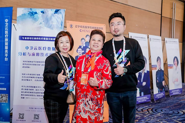 bet8·(股份)有限公司官网