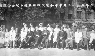 bet8·(股份)有限公司官网