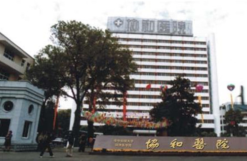 bet8·(股份)有限公司官网