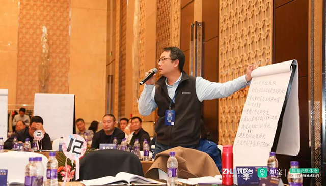 bet8·(股份)有限公司官网