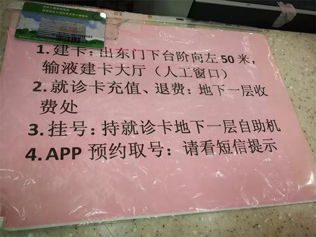 bet8·(股份)有限公司官网