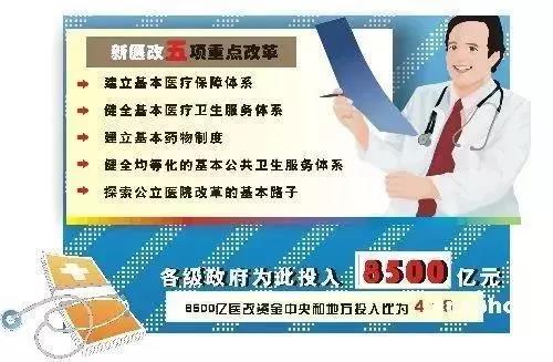 bet8·(股份)有限公司官网