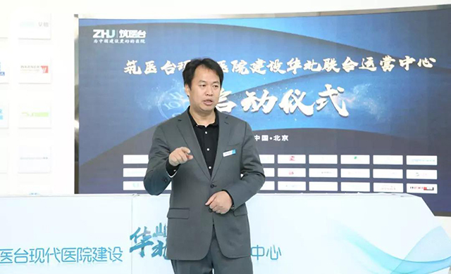 bet8·(股份)有限公司官网