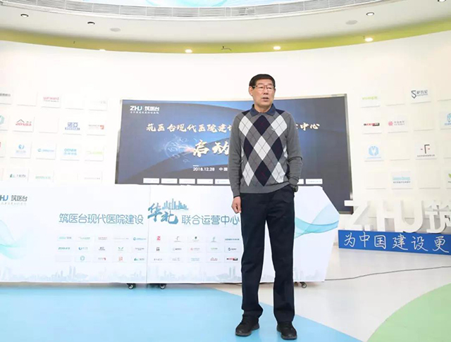 bet8·(股份)有限公司官网