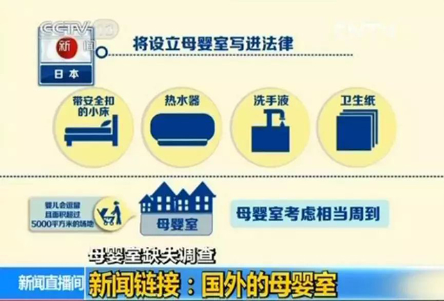 bet8·(股份)有限公司官网