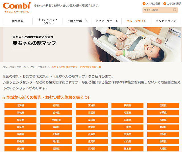 bet8·(股份)有限公司官网