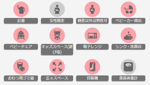 bet8·(股份)有限公司官网
