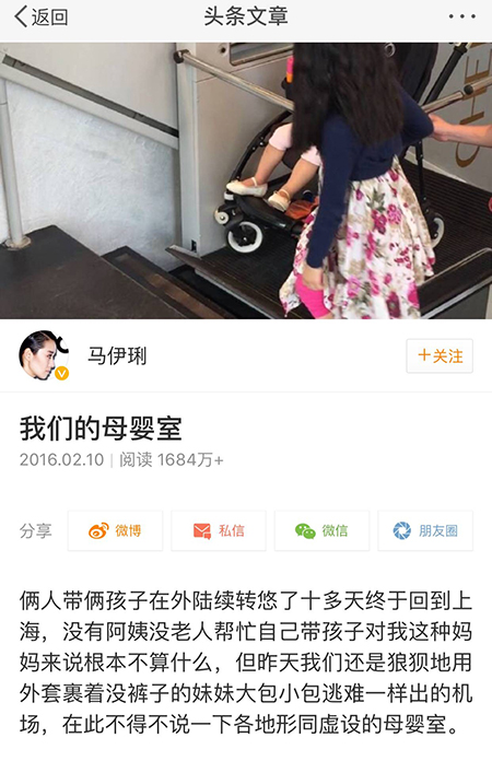 bet8·(股份)有限公司官网
