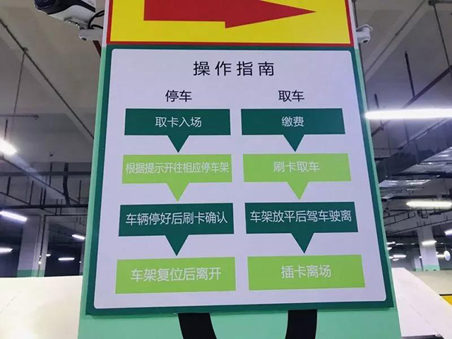 bet8·(股份)有限公司官网