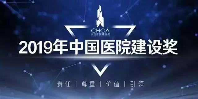bet8·(股份)有限公司官网