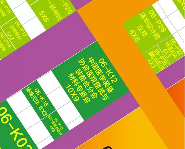 bet8·(股份)有限公司官网