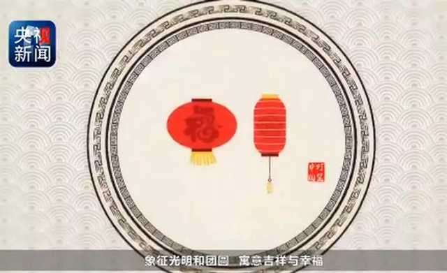 bet8·(股份)有限公司官网