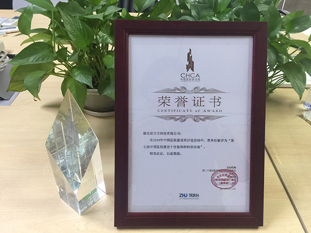 bet8·(股份)有限公司官网